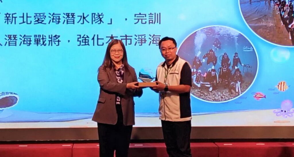 新北蟬聯全國「海洋環境管理考核」最高榮譽 連2年榮獲特優 20 %E6%96%B0%E5%8C%97%E5%B8%82%E6%96%BC%E6%B5%B7%E6%B4%8B%E7%92%B0%E5%A2%83%E7%AE%A1%E7%90%86%E8%80%83%E6%A0%B8%E7%9B%B4%E8%BD%84%E5%B8%82%E7%B5%84%E6%A6%AE%E7%8D%B2%E5%86%8D%E5%BA%A6%E6%A6%AE%E7%8D%B2%E7%89%B9%E5%84%AA%E4%BD%B3%E7%B8%BE%E9%80%A3%E7%BA%8C2%E5%B9%B4%E8%9F%AC%E8%81%AF%E7%89%B9%E5%84%AA%E6%AE%8A 1024x547 1