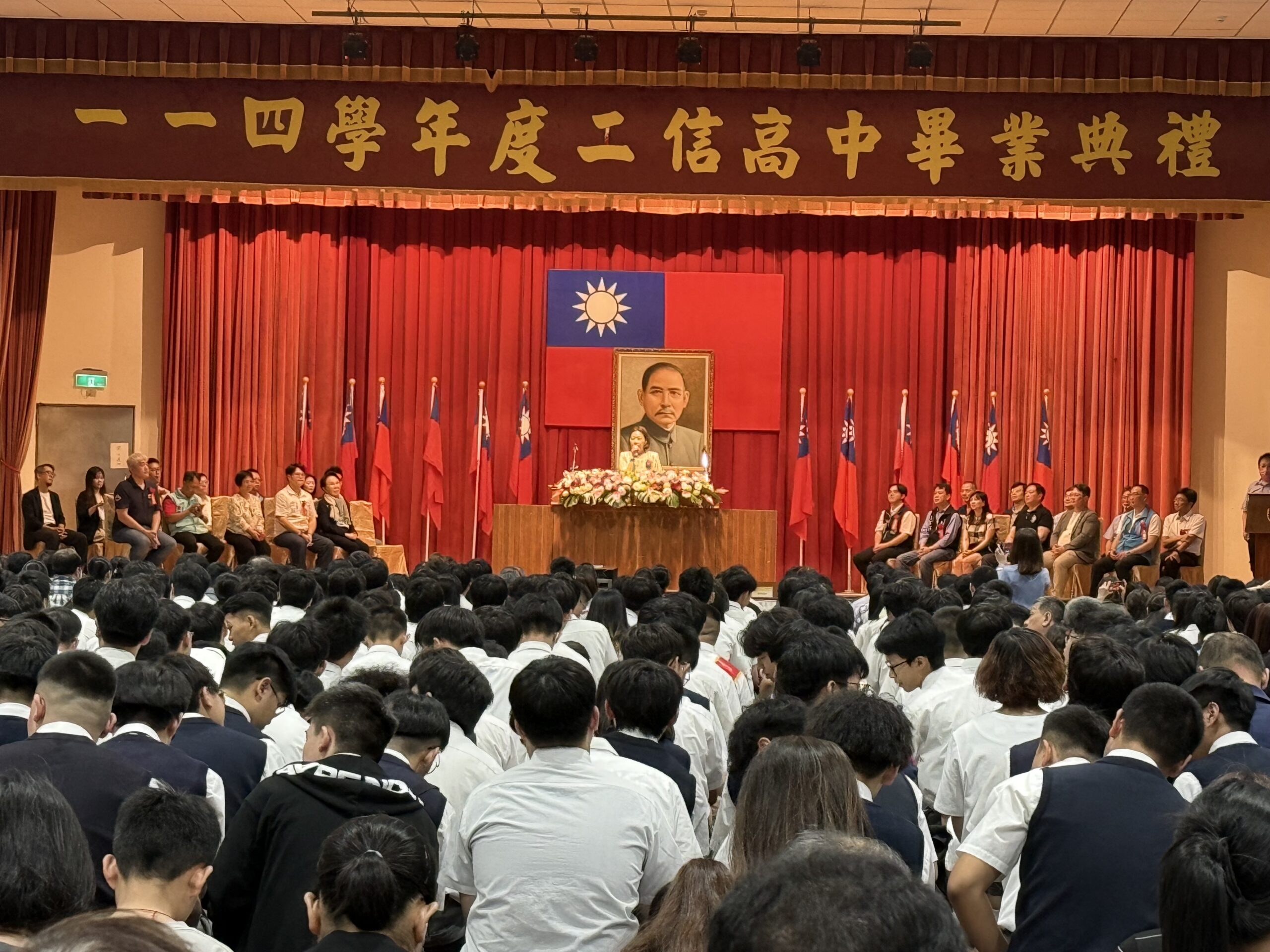 二信高中畢業典禮董事長勉勵畢業生成為有溫度關懷社會的好人 1 22D66283 C710 44A8 8A9C 4A107E77BFD5 scaled