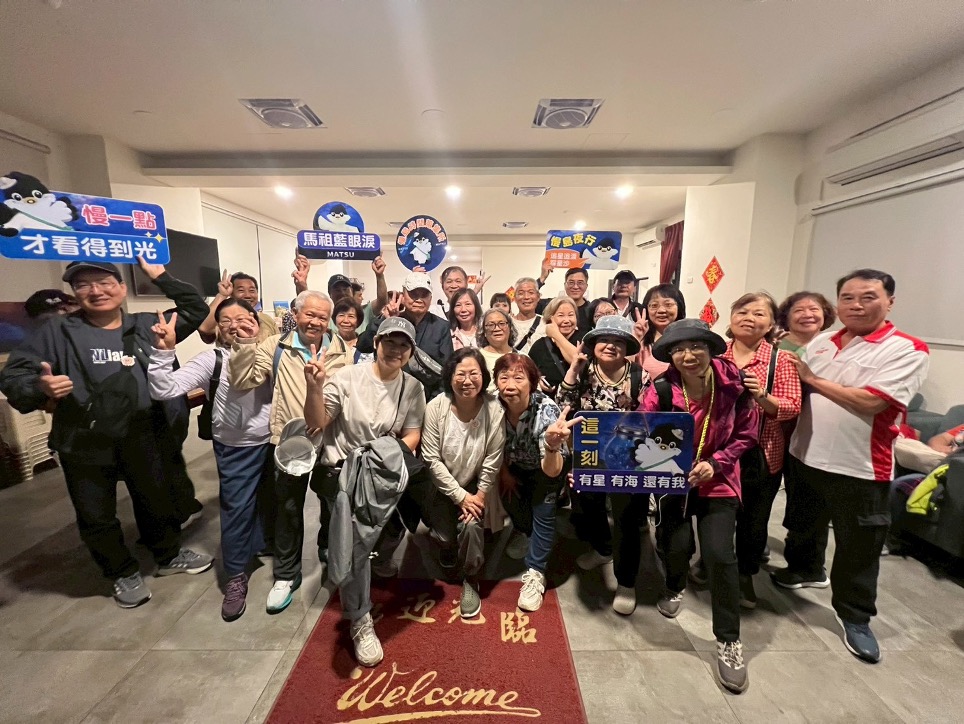 慢島夜行追星追淚體驗登場 走進馬祖夜色收集星光與藍眼淚 《慢島夜行・追星追淚體驗》帶領旅客走進馬祖夜色,感受星光、海風與藍眼淚交織的夢幻景致。「圖/連江縣交通旅遊局提供」