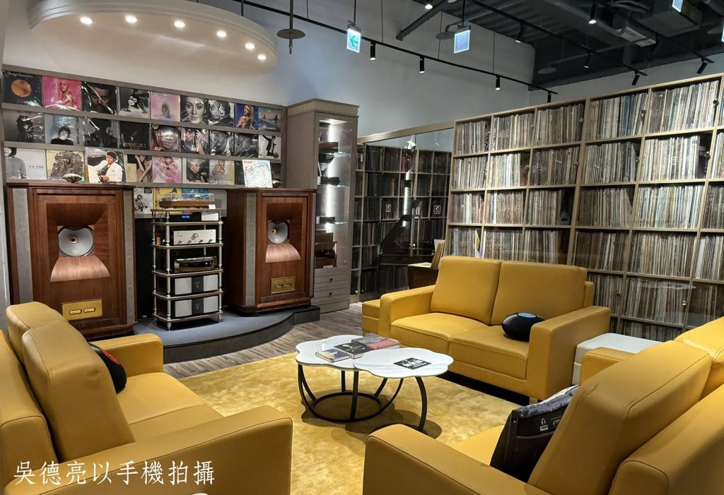 達人帶路-走訪威剛黑膠音樂博物館 達人帶路-走訪威剛黑膠音樂博物館