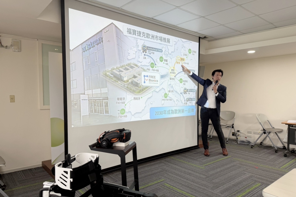 中企署輔導有成,福寶科技完成1,100萬美元募資 加速拓展歐洲市場 25 090609009