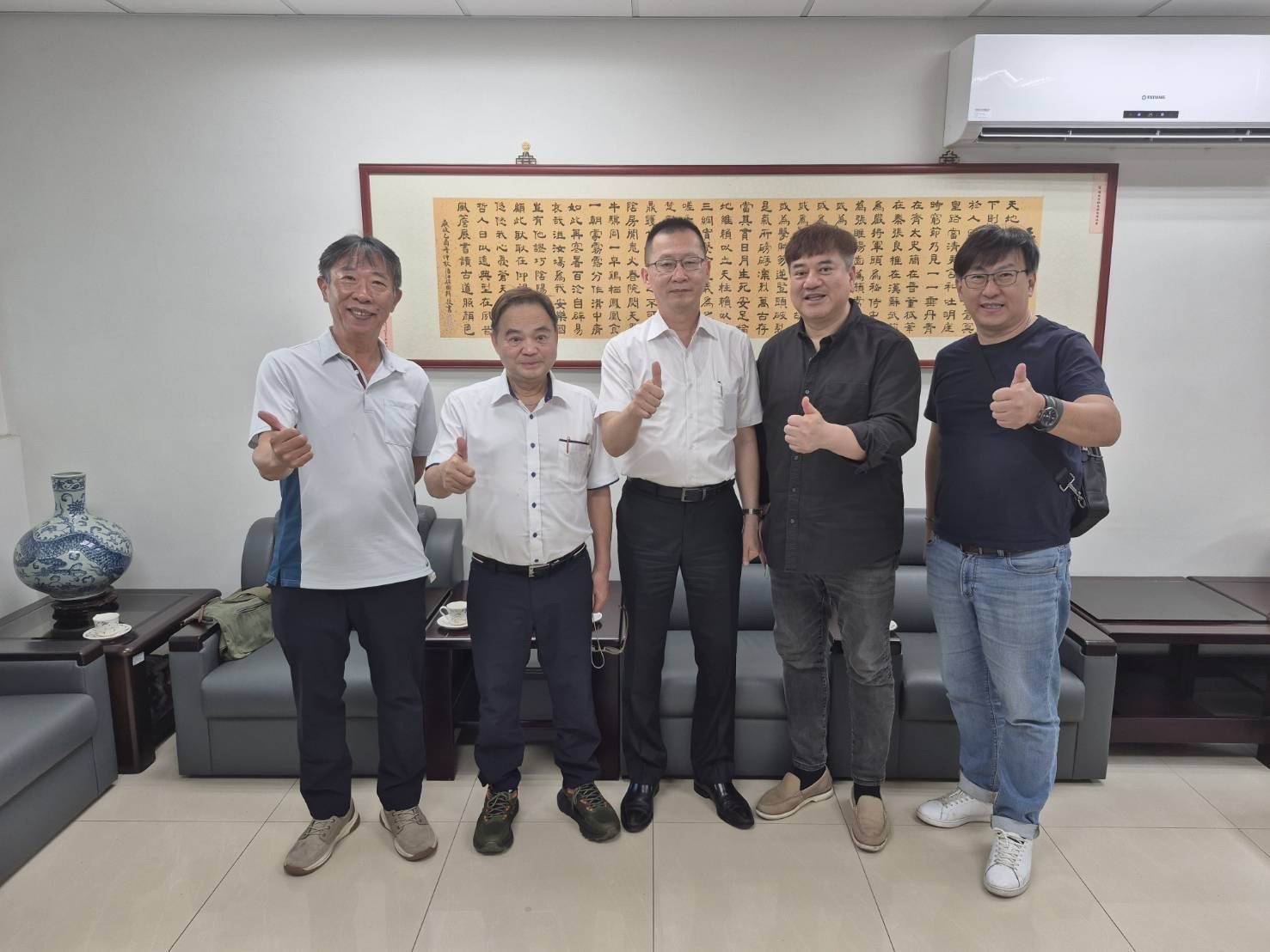 紫青國際商會布局金門 推動企業交流、產業合作與觀光發展 打造跨域合作平台