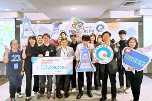 中科新創「巨噬原力」奪FITI首梯決選創業卓越獎 AI好蓋、BioGen、科睿思三隊獲創業潛力獎 中科新創「巨噬原力」奪FITI首梯決選創業卓越獎 AI好蓋、BioGen、科睿思三隊獲創業潛力獎