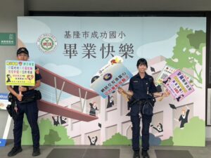學童展翅夢飛揚 基警反詐護成長 38 %E4%B8%80 99