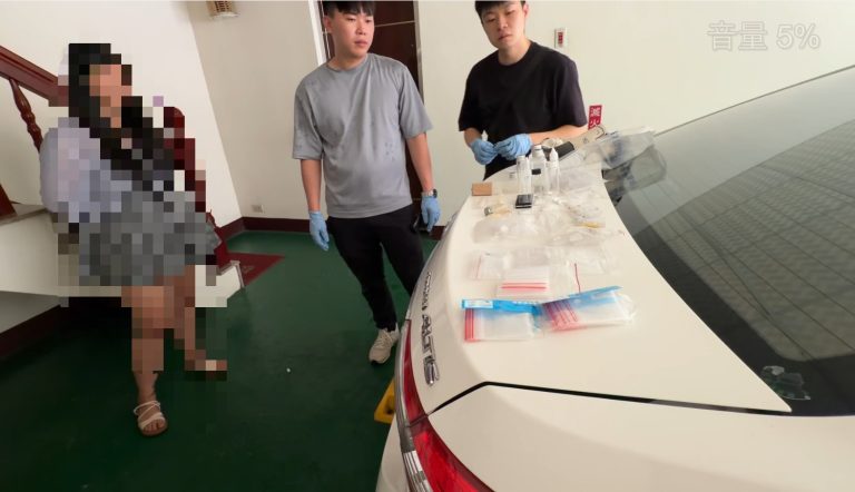 苗栗警破獲喪屍煙彈販毒集團！查扣500克毒品原料　6嫌遭送辦