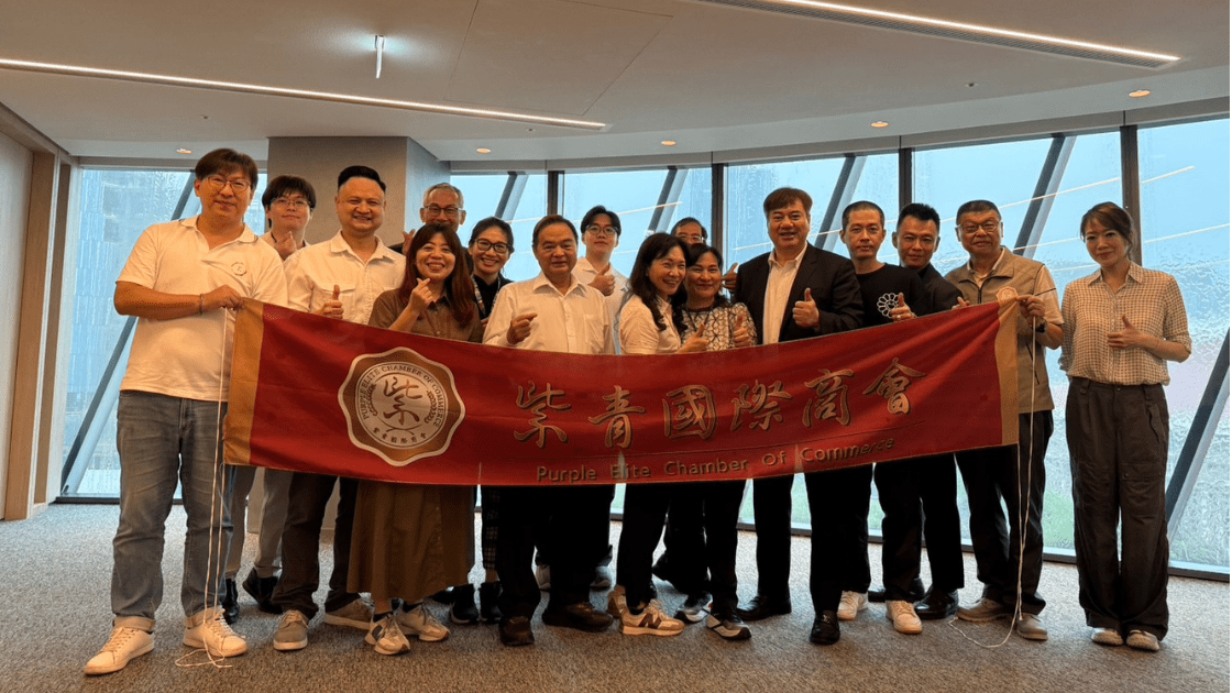 紫青國際商會參訪團與台北仁濟院團隊合影,見證跨界資源投入高齡賦能、健康促進與公益服務的合作想像。