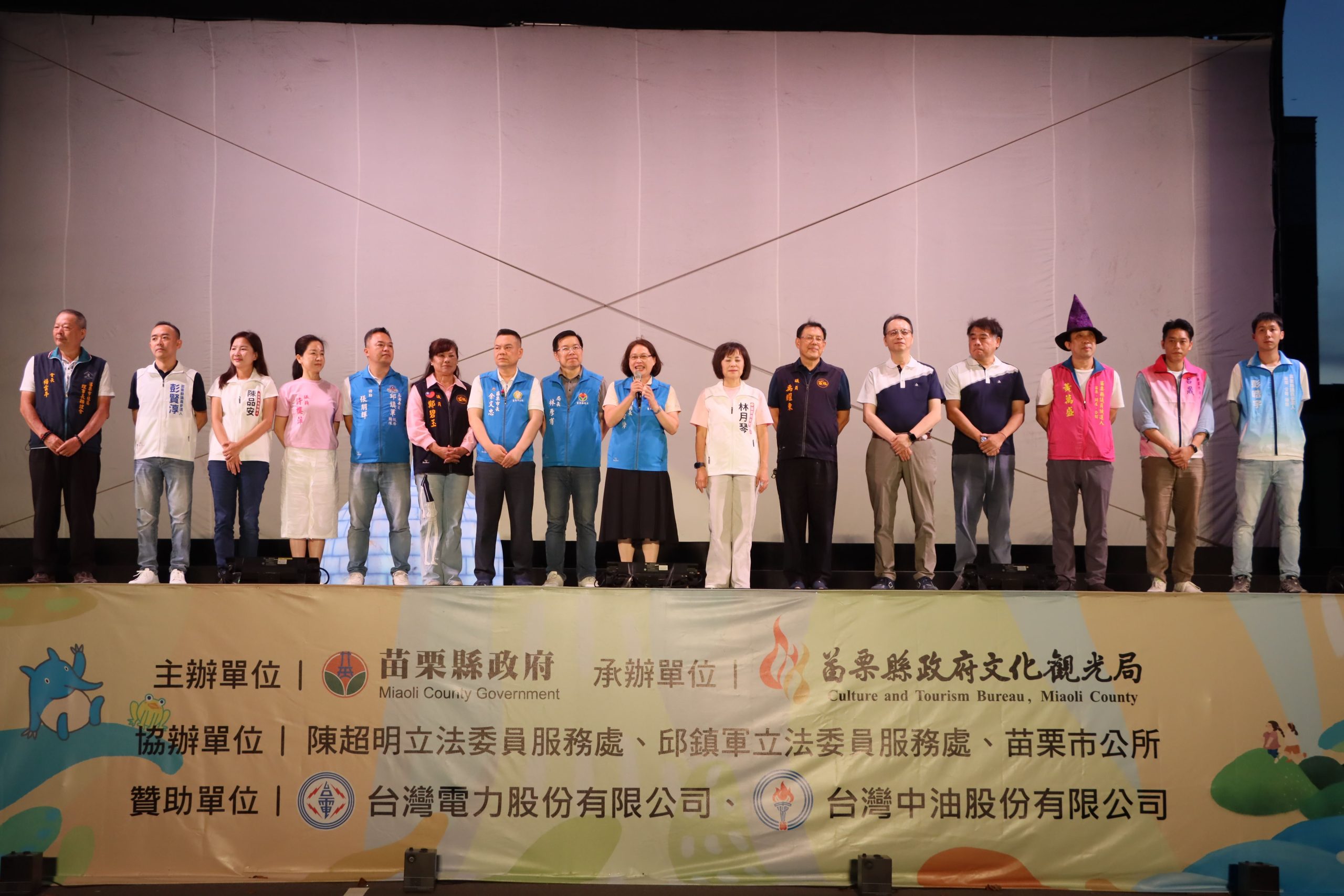 副縣長希望藝術種苗播撒計畫能真正走進鄉鎮市，走進孩子的生活