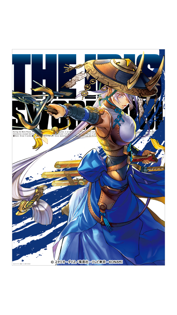 青眼白龍穿上身!《遊戲王》啟動潮流服飾新牌「ART EXPANSION」 網民直呼卡牌變頂級藝術 青眼白龍穿上身!《遊戲王》啟動潮流服飾新牌「ART EXPANSION」 網民直呼卡牌變頂級藝術