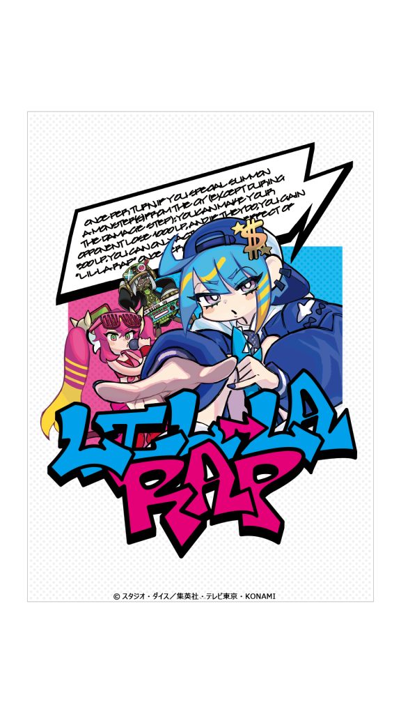 青眼白龍穿上身!《遊戲王》啟動潮流服飾新牌「ART EXPANSION」 網民直呼卡牌變頂級藝術 青眼白龍穿上身!《遊戲王》啟動潮流服飾新牌「ART EXPANSION」 網民直呼卡牌變頂級藝術