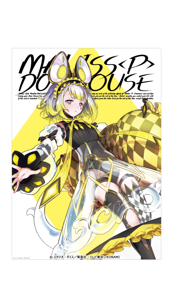 青眼白龍穿上身!《遊戲王》啟動潮流服飾新牌「ART EXPANSION」 網民直呼卡牌變頂級藝術 青眼白龍穿上身!《遊戲王》啟動潮流服飾新牌「ART EXPANSION」 網民直呼卡牌變頂級藝術