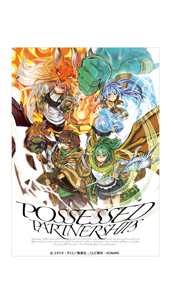 青眼白龍穿上身!《遊戲王》啟動潮流服飾新牌「ART EXPANSION」 網民直呼卡牌變頂級藝術 青眼白龍穿上身!《遊戲王》啟動潮流服飾新牌「ART EXPANSION」 網民直呼卡牌變頂級藝術