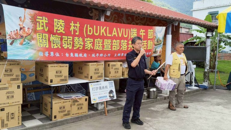 台東警端受邀至「關懷弱勢家庭暨部落共食活動」宣導 百餘鄉親熱情響應
