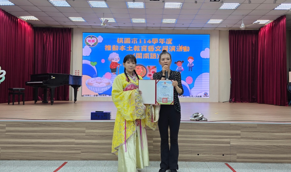 本土藝文教育進校園!桃園市教育局攜手錦興國小、斑馬人演劇團巡演42場吸萬人 6 010622004