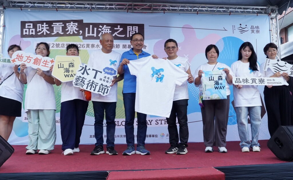 新北農創所二號開幕 品味貢寮打造東北角創生新據點 50 0625005 2