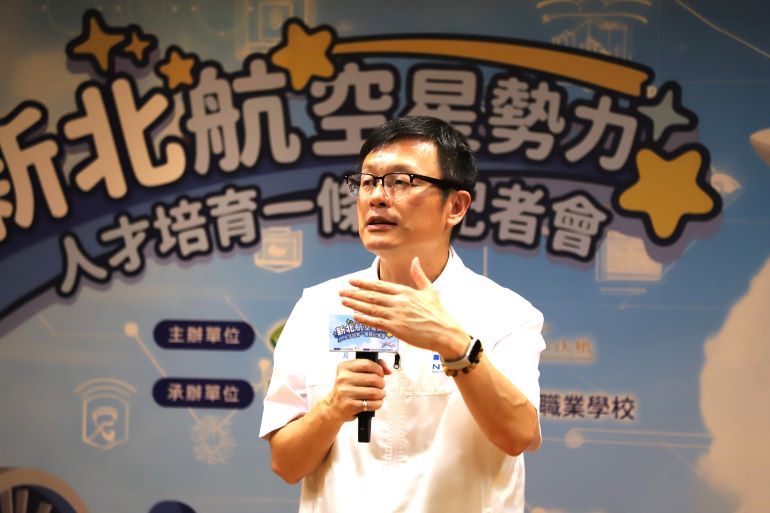 《圖說》教育局長張明文表示，航空產業涵蓋工程科技、運輸服務、外語溝通及餐飲管理等多元專才。〈教育局提供〉