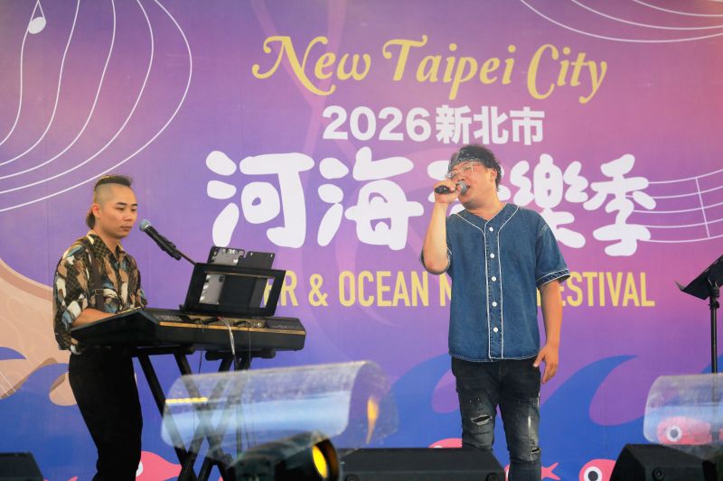 《圖說》喬巴＆黑貓以溫暖且富層次的嗓音登臺演出，為活動延續精彩氛圍。〈觀旅局提供〉