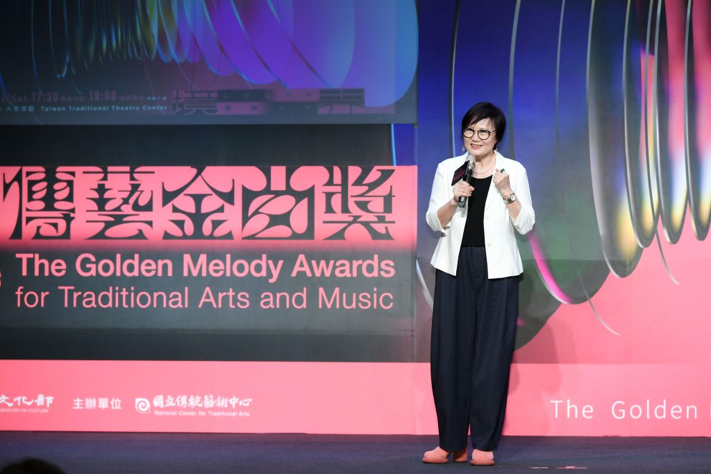 第37屆傳藝金曲獎入圍名單揭曉 張日貴、王慶芳獲特別獎 跨界Login 漫遊「境界」新視野 第37屆傳藝金曲獎入圍名單揭曉 張日貴、王慶芳獲特別獎 跨界Login 漫遊「境界」新視野