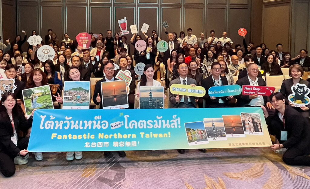 基北北桃前進泰國搶攻東南亞觀光市場 新北主打打卡景點、美食及祈福旅遊 53 S 54018130