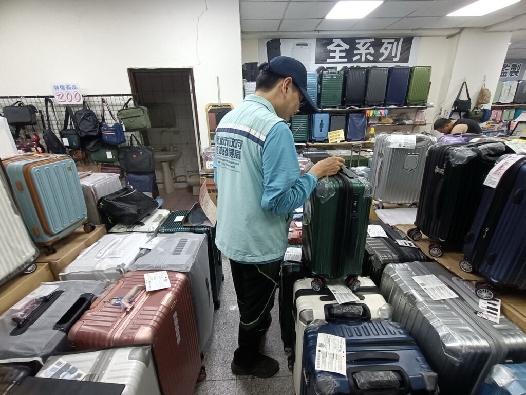 暑期旅遊旺季 新北旅遊用品商品標示大抽查66件標示不合格已下架 47 0702001