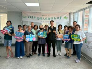 守護長輩荷包 基警前進農會綠色照顧站 攜手打造識詐防護網 27 %E4%B8%80 18
