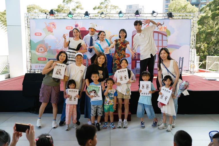 童戲一夏FUN假囉! 新北桃園七區八場免費演出 63 《圖說》好戲不斷,各區接力,有吃有拿,歡迎大家踴躍參與。〈林口區公所提供〉