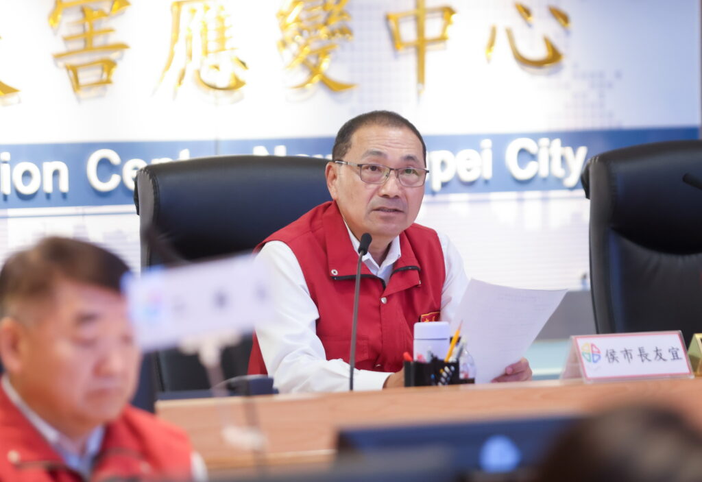 強烈颱風巴威恐來襲 新北市災害應變中心召開整備會議 48 S 48996493