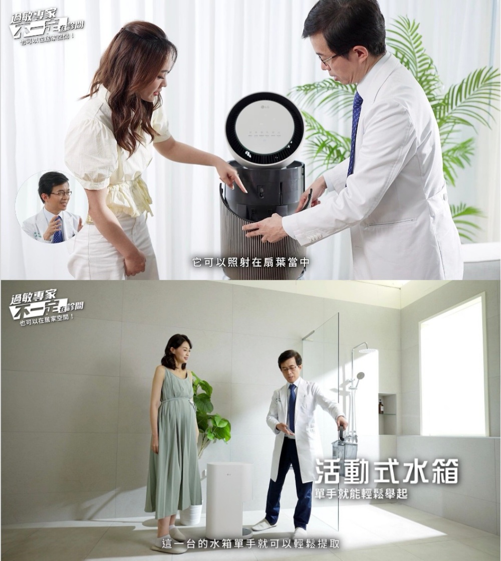 不是感冒!孩子反覆流鼻水、揉眼睛 柚子醫師揭家中3大過敏地雷:床墊、空氣、濕氣都中! 6 20260706021