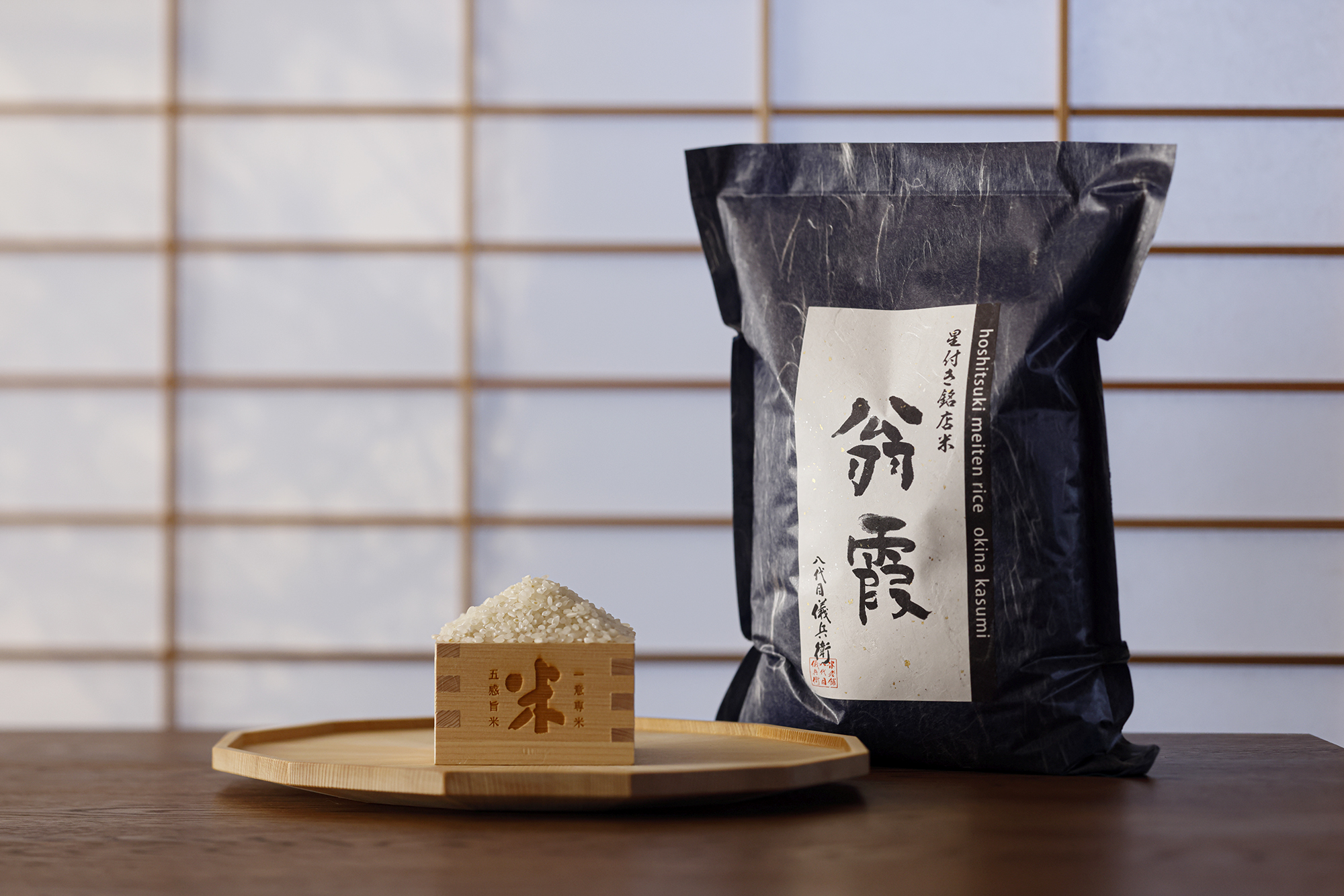 京都祇園「八代目儀兵衛」推限定朝食!賞味期限5分鐘黃金鍋巴 京都祇園「八代目儀兵衛」推限定朝食!賞味期限5分鐘黃金鍋巴