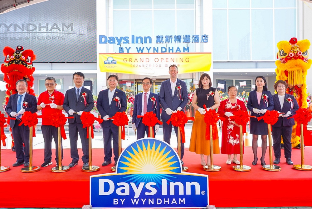 溫德姆酒店集團旗下 Days Inn by Wyndham 臺灣首家酒店正式落腳嘉義 28 20260710005
