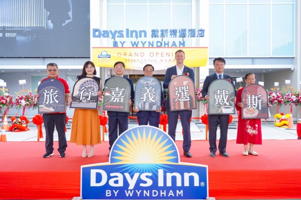 溫德姆酒店集團旗下 Days Inn by Wyndham 臺灣首家酒店正式落腳嘉義 29 20260710006