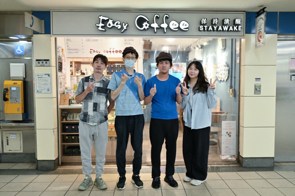 善導寺捷運站 一家不簡單的「Easy Coffee」 21 20260713013