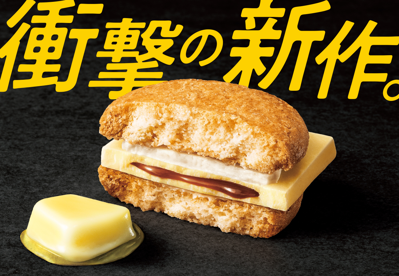 東京車站CAPTAIN SWEETS BURGER推焦糖奶油點心漢堡新作 東京車站CAPTAIN SWEETS BURGER推焦糖奶油點心漢堡新作