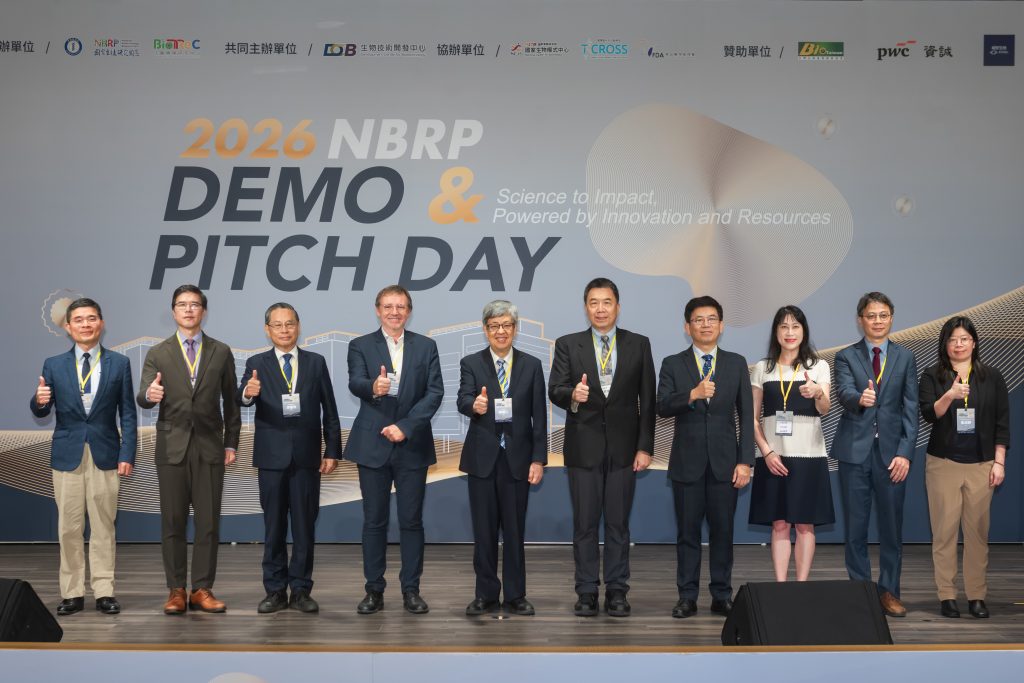 BioTReC攜手DCB 「2026 NBRP Demo & Pitch Day」展現臺灣生醫創新能量 BioTReC攜手DCB 「2026 NBRP Demo & Pitch Day」展現臺灣生醫創新能量