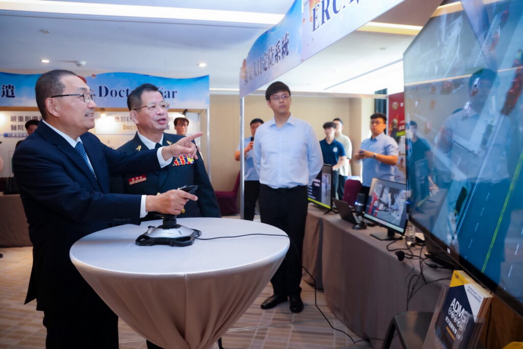 新北市2026災害管理國際研討會 侯友宜:借重國際經驗提升防災韌性 48 S 59113681 0