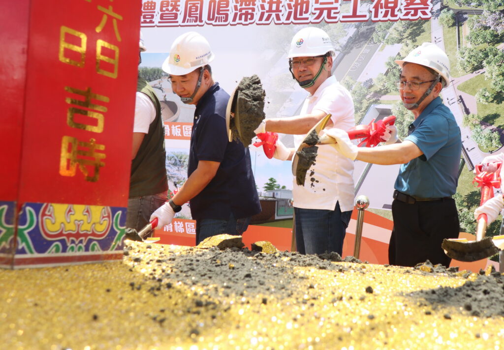 鶯歌鳳鳴公四公園動工2公頃綠地串聯防洪機能 侯友宜:打造運動休憩新生活 34 IMG 8751.JPG 1