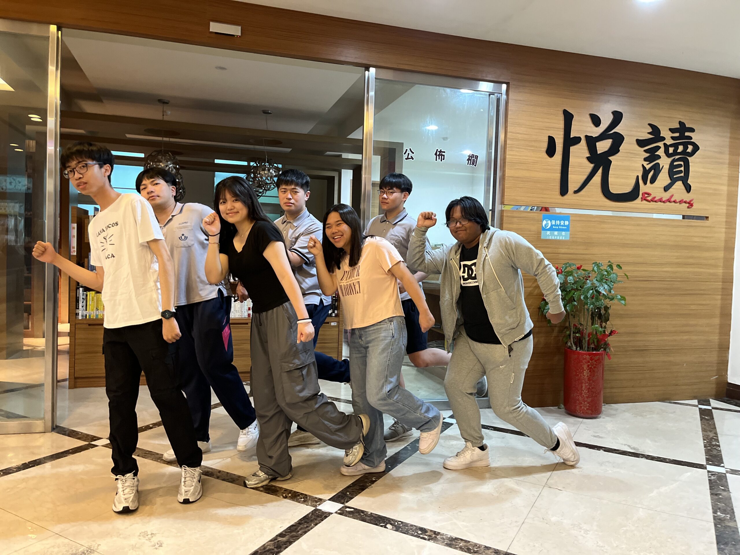D19AB66C B9AB 4181 B022 F567730DCB5F scaled