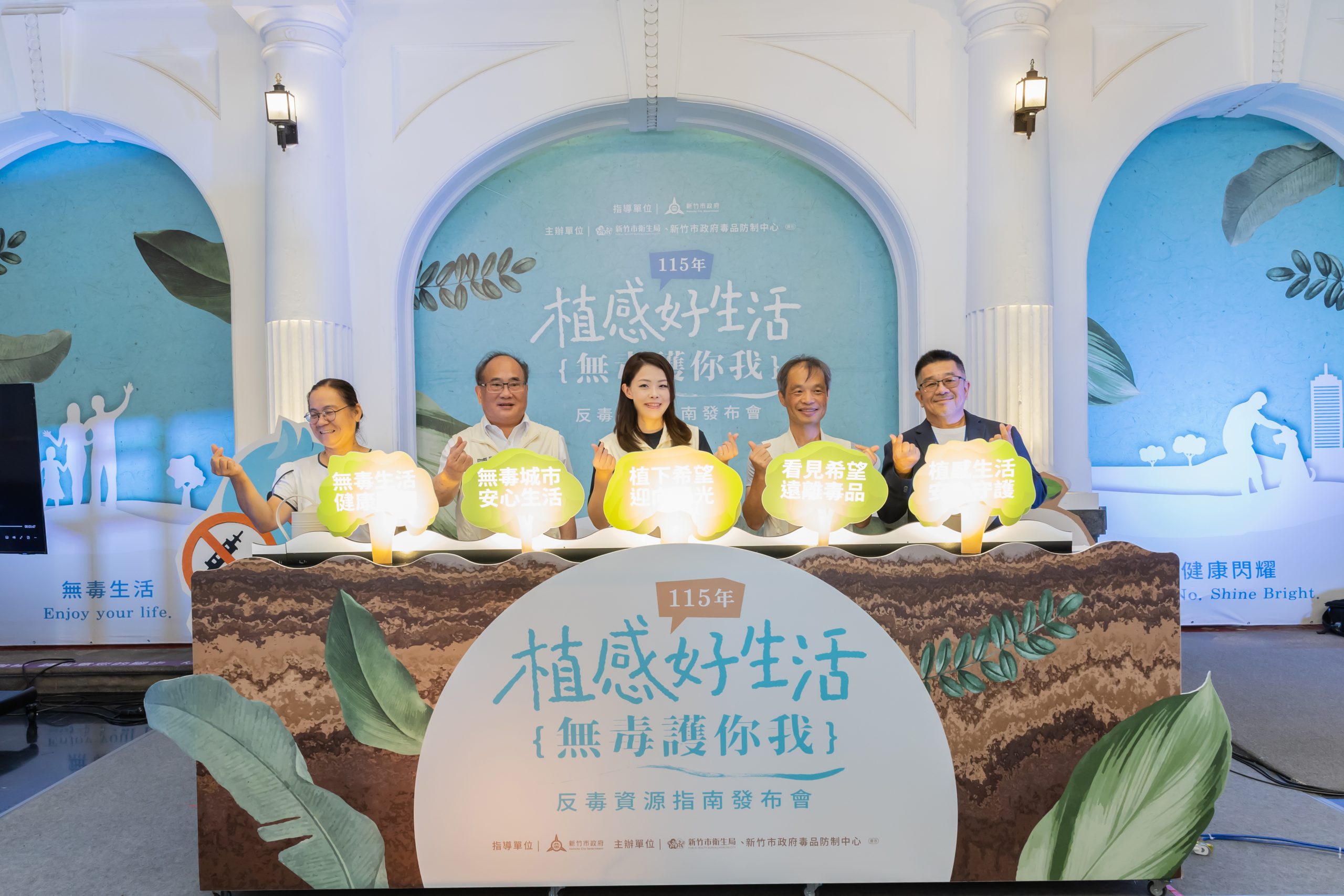 小太陽志工赴薄荷教育成長營陪伴學習 從愛與關懷找到自信與價值 7 3 3