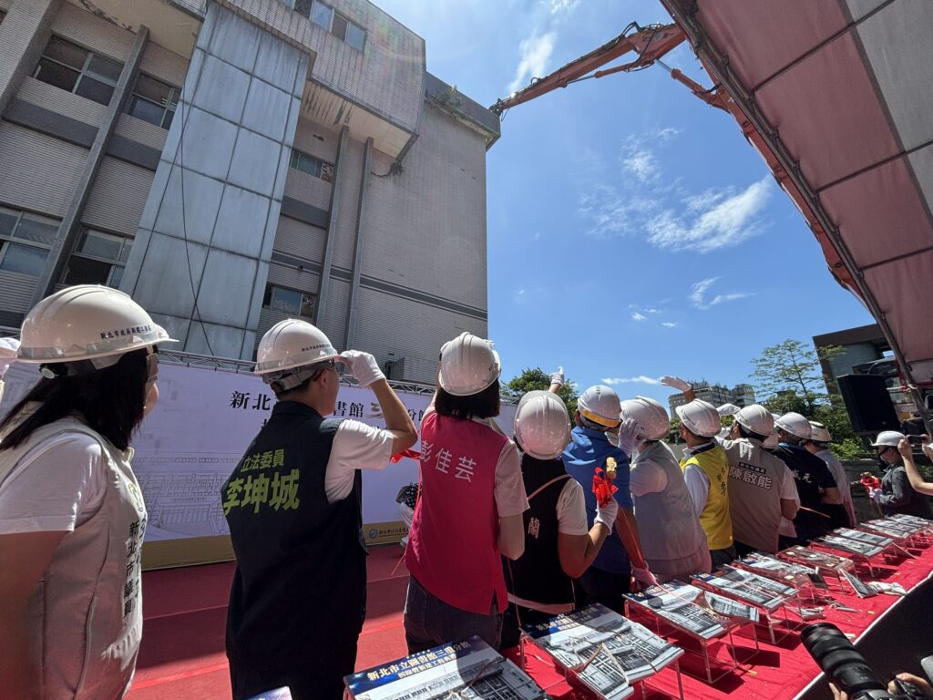 新北市立圖書館三重分館拆除暨新建工程開工 打造市圖第二總館文化新地標 54 S 36839617