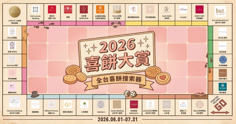 20260717016