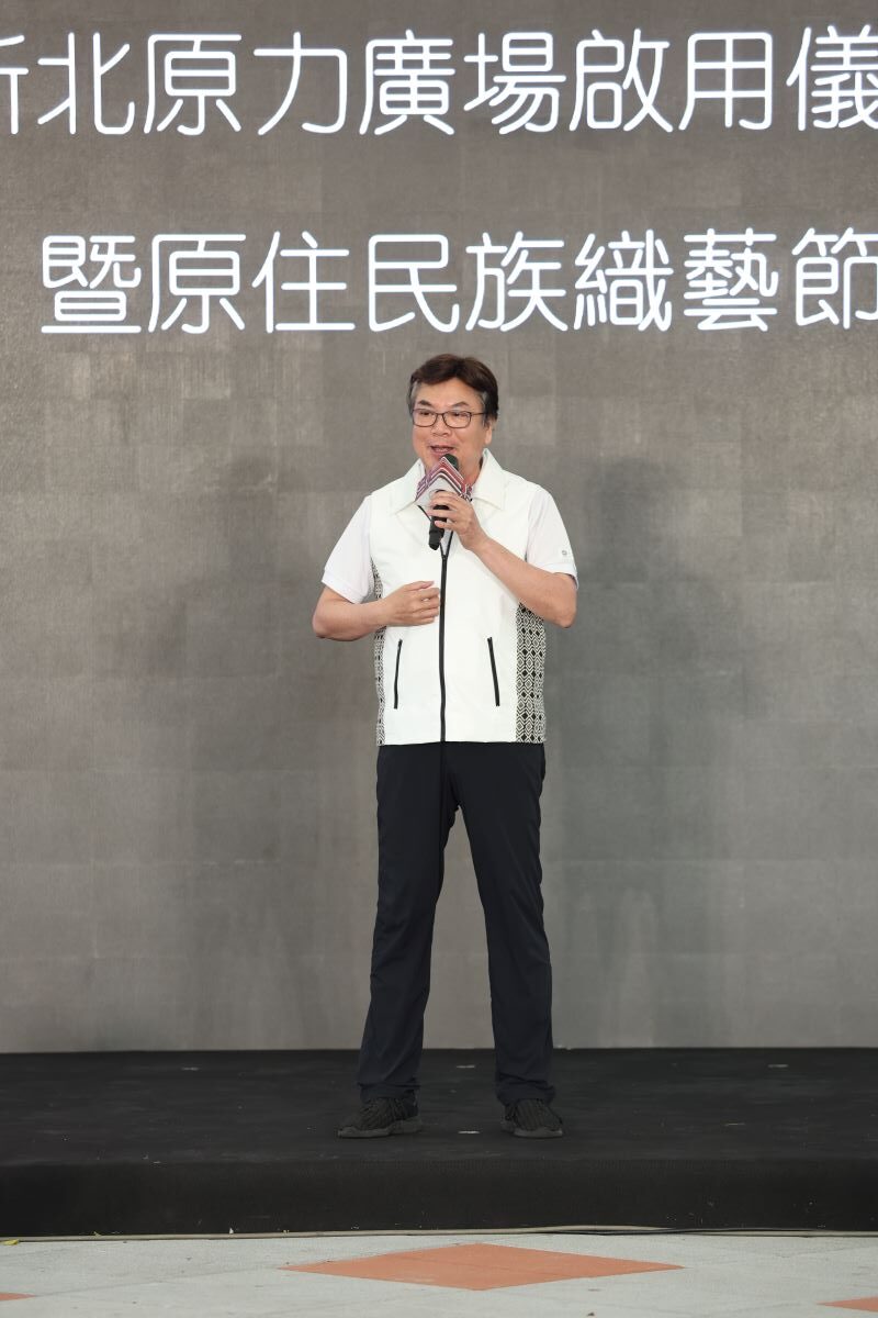 打造城市原民文化新地標 新北首座原民祭儀廣場啟用 17 《圖說》新北原力廣場盛大啟用,由副市長劉和然主持啟用儀式。〈原民局提供〉