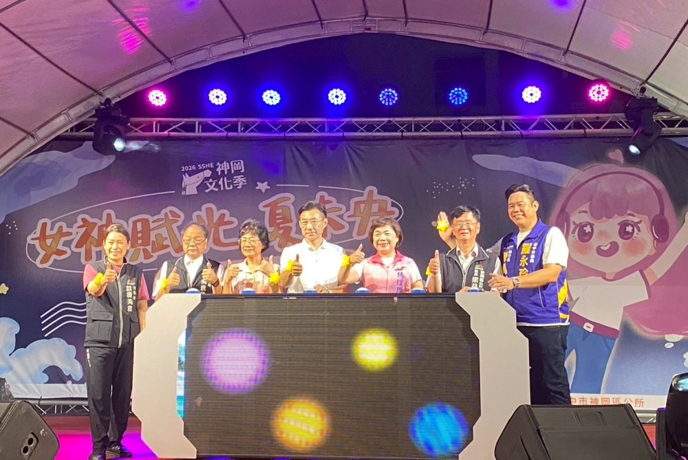 千人共聚《夏未央》 女神賦光點亮神岡夜空 5 20260720014