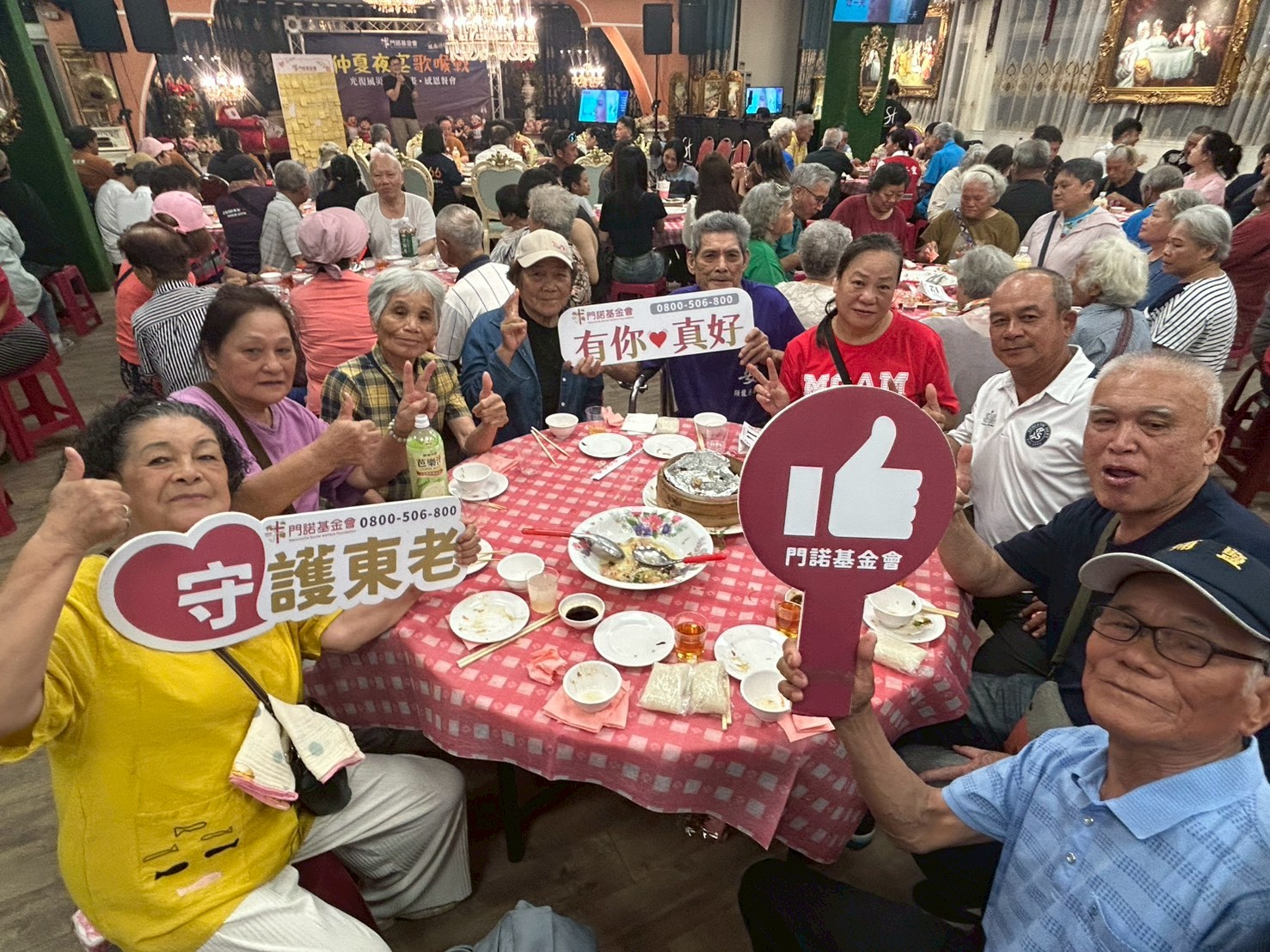 泥流沖毀家園情感不散 門諾辦夜宴重聚光復鄉親 泥流沖毀家園情感不散 門諾辦夜宴重聚光復鄉親