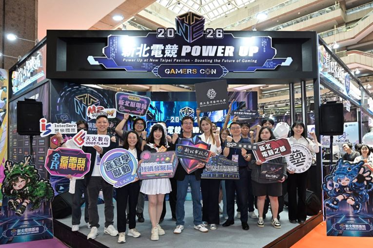 集結產官學秀數位實力 新北電競POWER UP進軍世貿一館 10 《圖說》「新北電競 POWER UP」今日起在臺北世貿一館登場,前排中為劉和然副市長、中左經發局長盛筱蓉。〈經發局提供〉