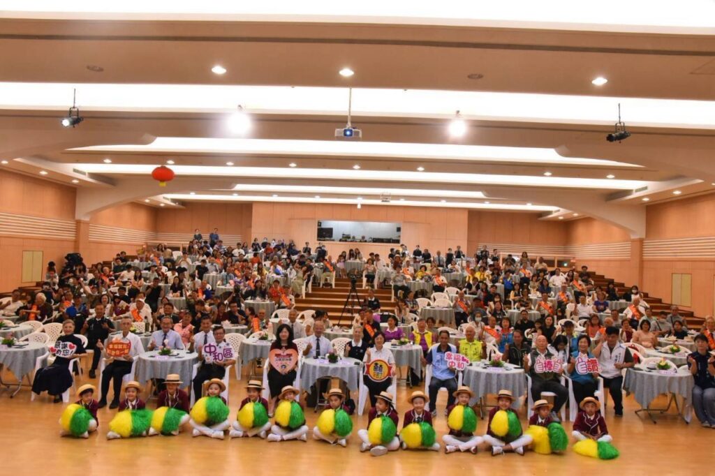 父愛無聲一路守護 新北中和區公所表揚二十七位模範父親 62 1284860