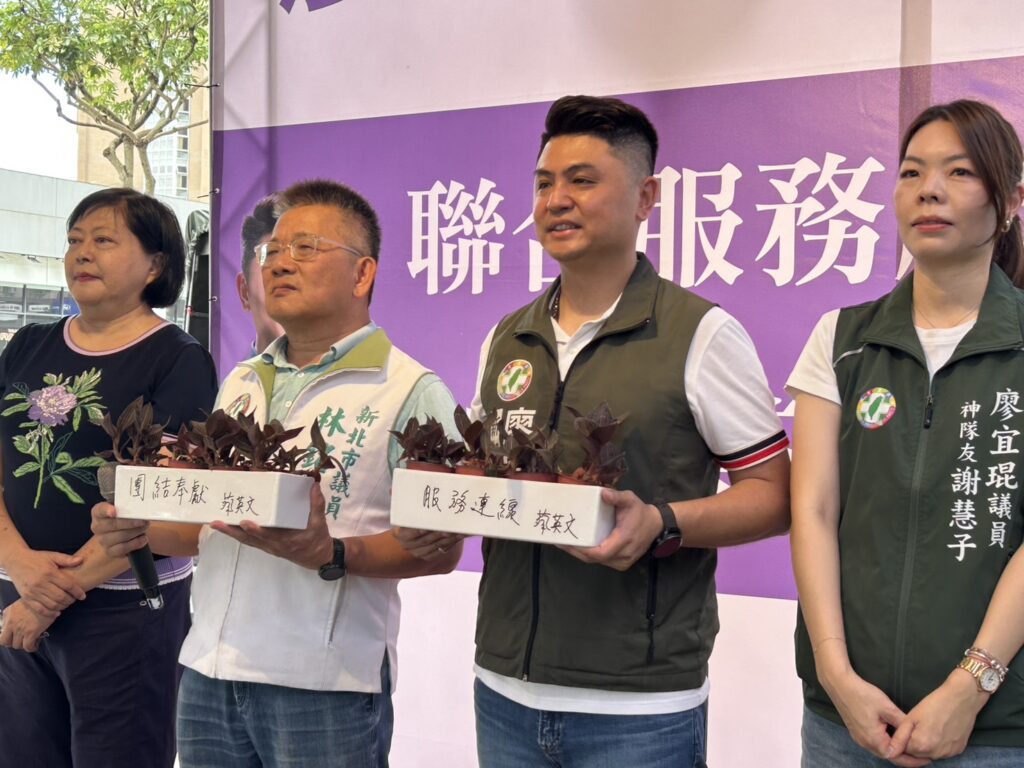 蘇巧慧拚新北改革需要議會戰力! 廖宜琨:力拚議會過半 成為改革最強後盾 56 S 305676298 0
