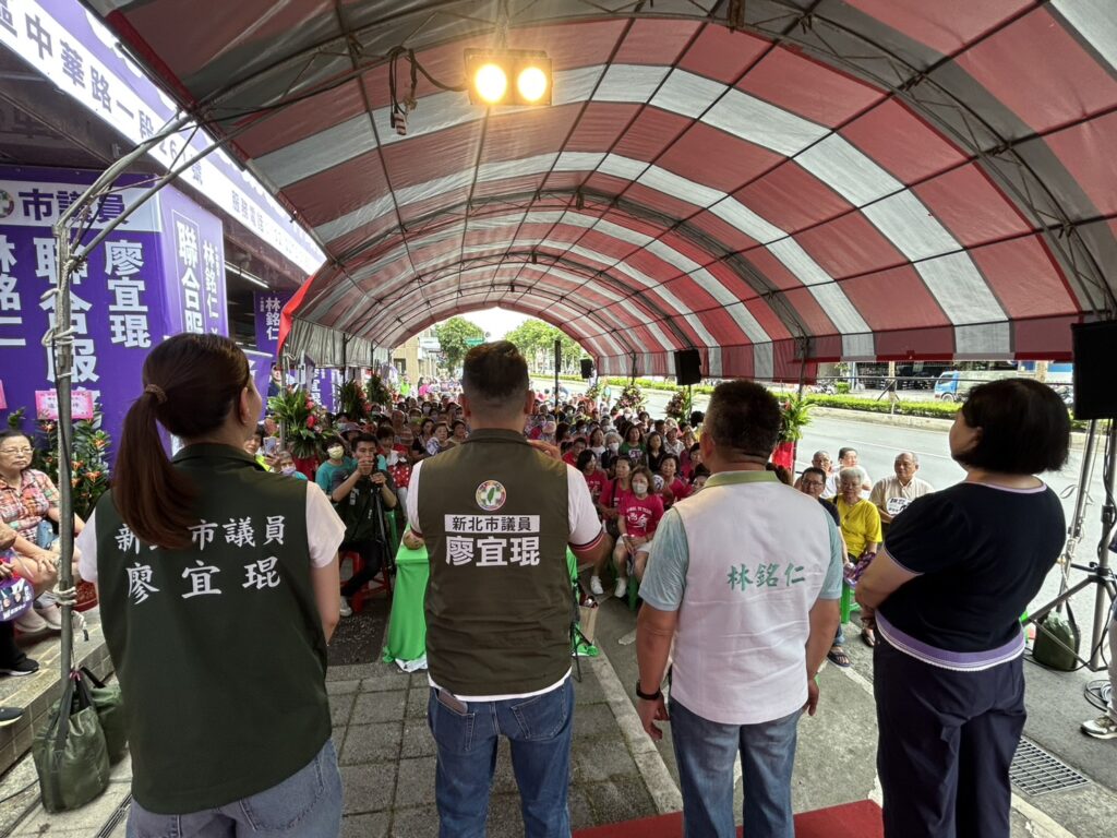 蘇巧慧拚新北改革需要議會戰力! 廖宜琨:力拚議會過半 成為改革最強後盾 57 S 305676296 0
