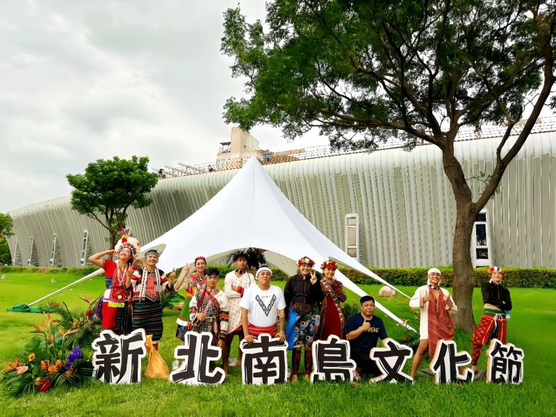 南島文化節十三行登場 攜手臺東、馬紹爾打造跨國文化交流平台 34 《圖說》「2026新北南島文化節」明(26)日活動持續登場。〈十三行提供〉