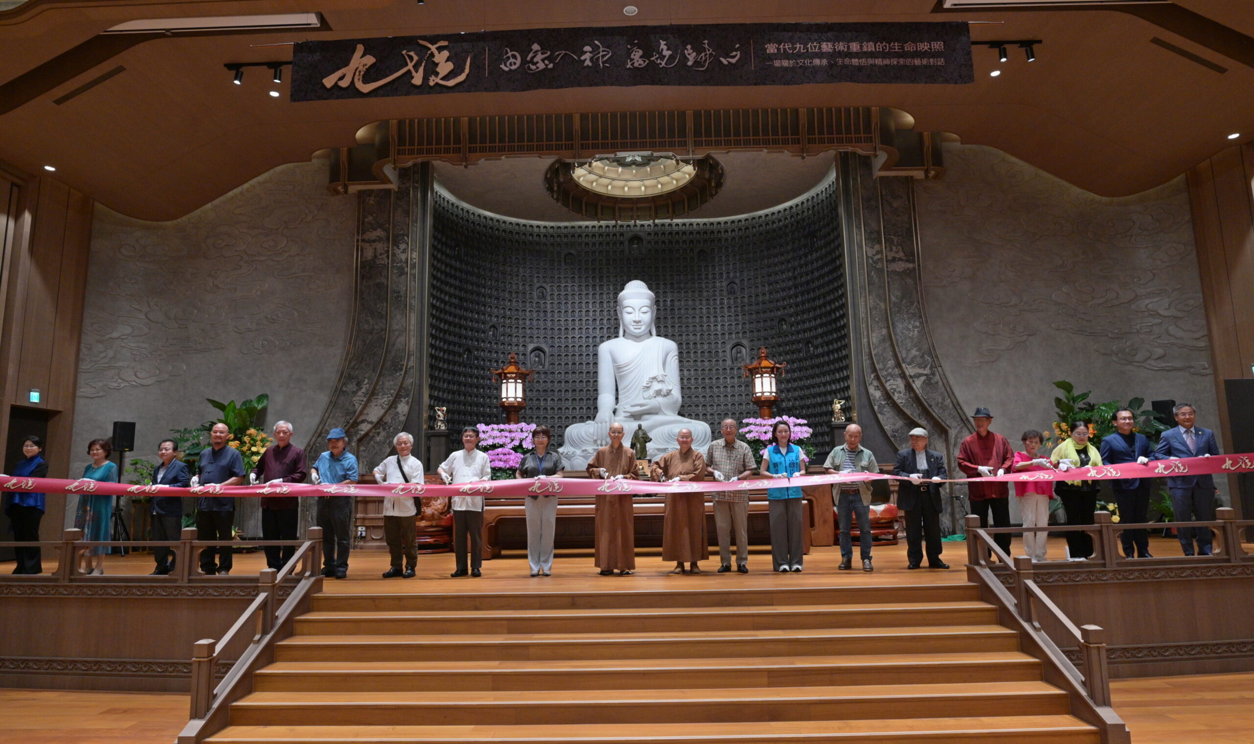 九位當代藝術名家齊聚 《九境》聯展佛光緣台中館登場 41 S 120676375 scaled