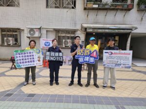 115年度暑期青春專案-保護青少年 基警四分局結合社區活動一起來 35 %E4%BA%8C 21