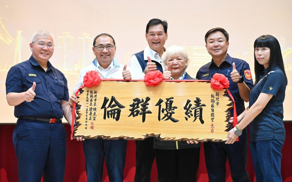 侯友宜宣布板橋分局廳舍改建 打造現代化警政空間 48 S 11001962